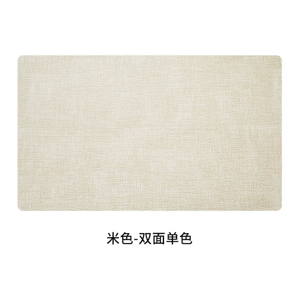 Beige double-sided solid color fabric pattern