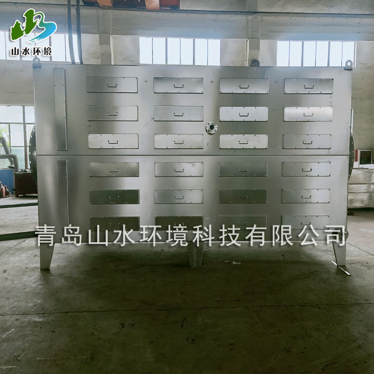 不锈钢活性炭箱3.jpg