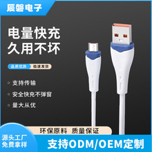 SҶPDUSB-TYPE-C늾횵СL֙CԴ늟