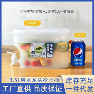 3.5LͰ�ű��䙎����ˮ����ƿ��ˮ��؎�ˮ���^��ˮ�ز�ˮ���x���