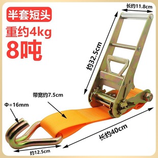 7.5cm8�����ͼ��b��؛��o�K����؛܇�������̶��Ӻ���ĥ����