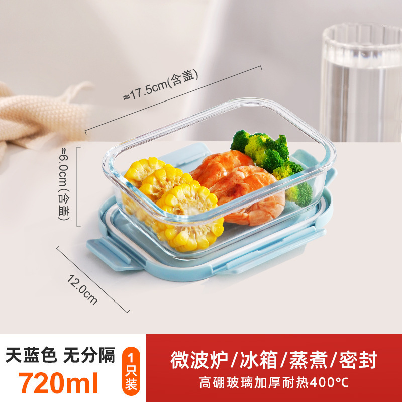 ガラス弁当箱円形仕切り二分格ガラス碗蓋付き鮮度保持箱サラリーマン電子レンジ加熱専用|undefined