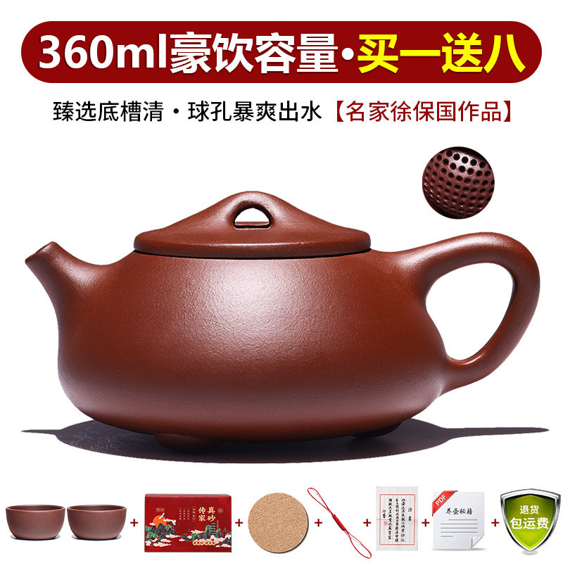 Yixing verdadera olla de arena púrpura pura hecha a mano conjunto de tetera de té casera