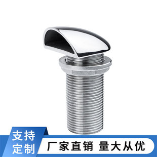 Marine breathable hole 316 stainless steel vent cap marine accessories breathable hole cross-border generation
