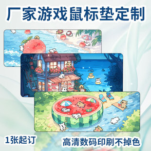 ���lС���W�����ᳬ����ˉ|��Ȼ���z���։|���i߅�����Ӻ���ˉ|