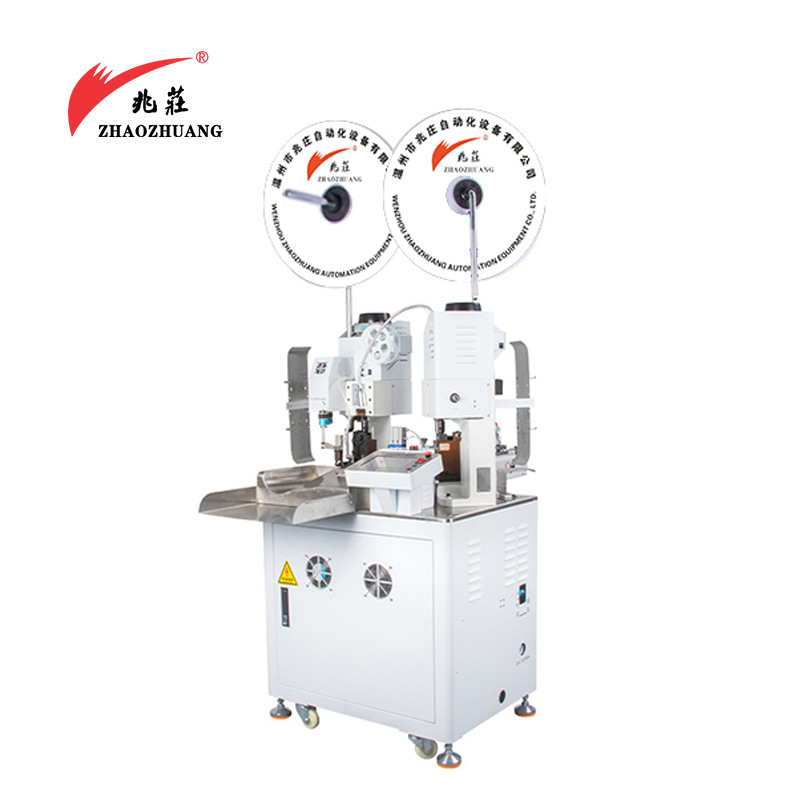 全自动双头端子机自动两头裁线剥皮端子压着压接机高精度一体机