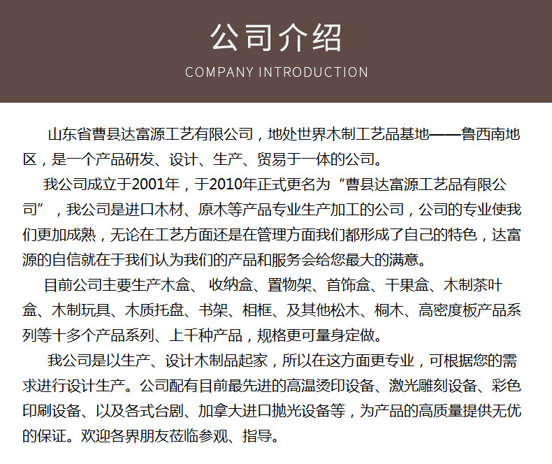 FC3215DB-02D8-4f5a-9542-ACFCEC