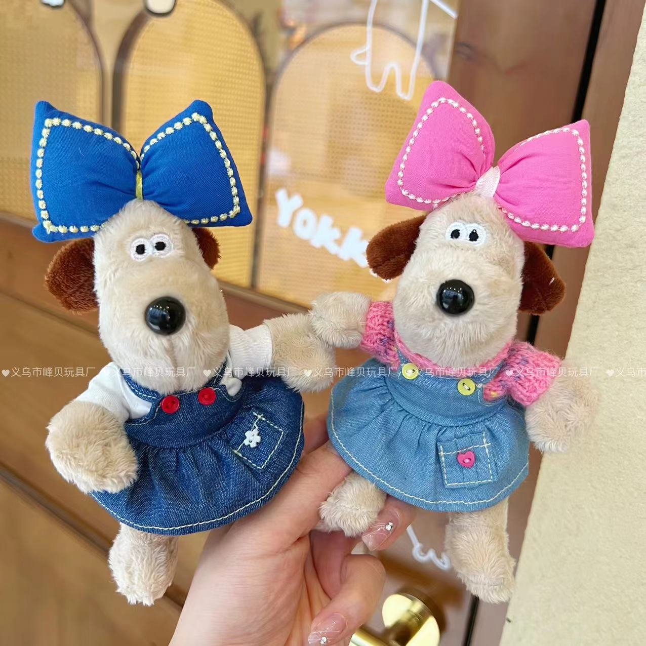 新款掌门狗毛绒公仔挂件卡通日韩钥匙扣包挂饰可爱连衣裙修狗批发