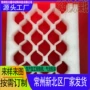 定制减震缓冲异型内衬
