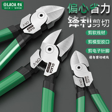 ��A���߼��Qˮ���Qƫ��ʡ���Q��5��6��7������Qб���QLA321805