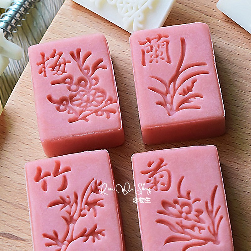 30g plum, orchid, bamboo and chrysanthemum 1 mold 4 pieces