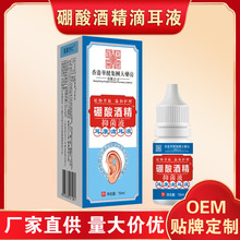 �t����������ƾ��ζ�Һ���Q���W�������������־��坍Һһ�����l