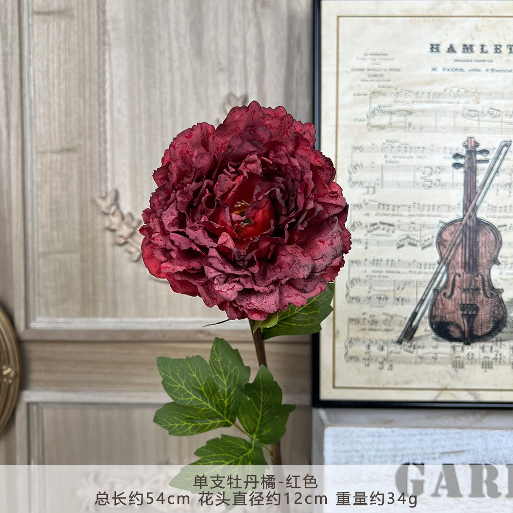 Mwl-single peony-red