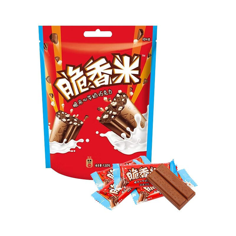 クリスピーライスミルクチョコレート 120g 袋入り オフィスカジュアルスナック キャンディー 子供向けおやつ|undefined