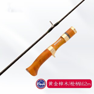 ΢���R�ڸ�·����1.35/1.62��UL�{��̼����һ�����R�ڸͰחl�N��