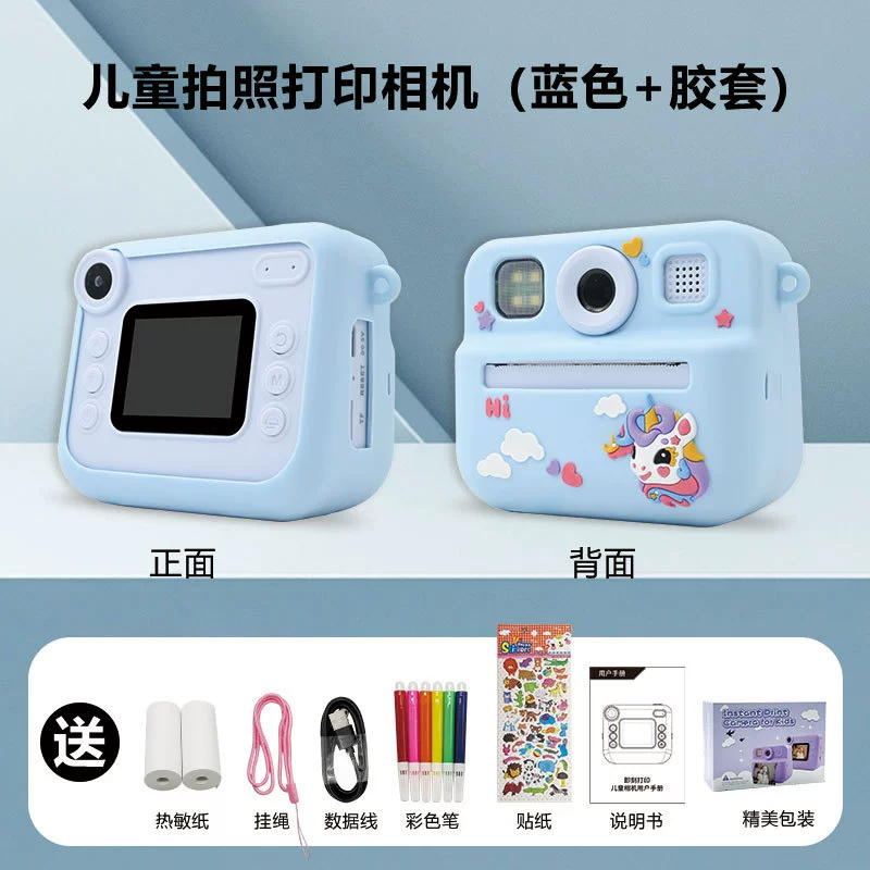 Мгновенная камера Polaroid Kids Mini, цветная печать, игрушечная камера с вариантами единорога