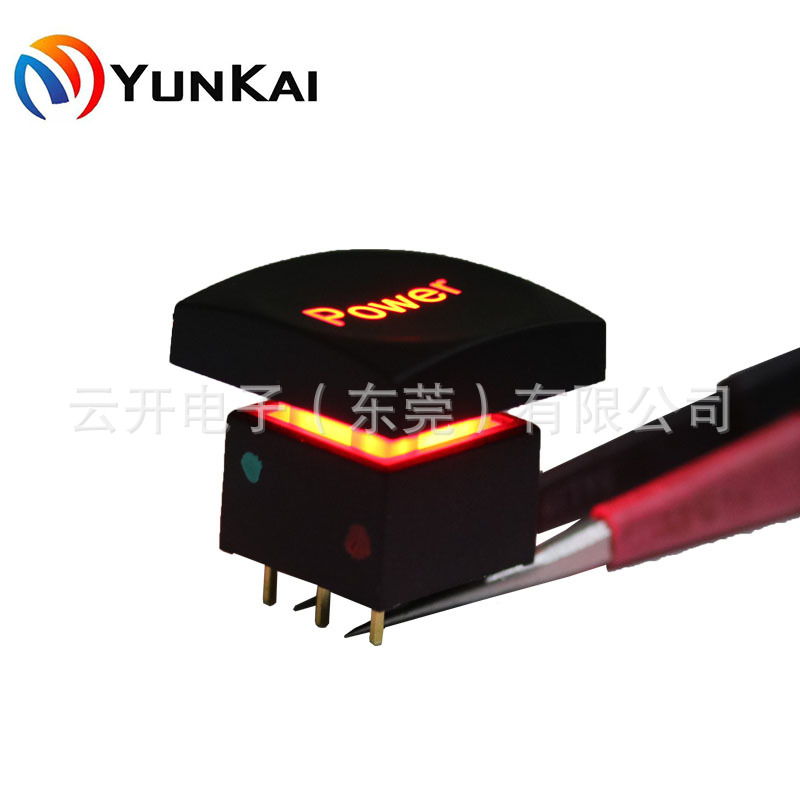 21*21黑色方形 镭雕字符大按键发光按钮 控台带灯按键开关