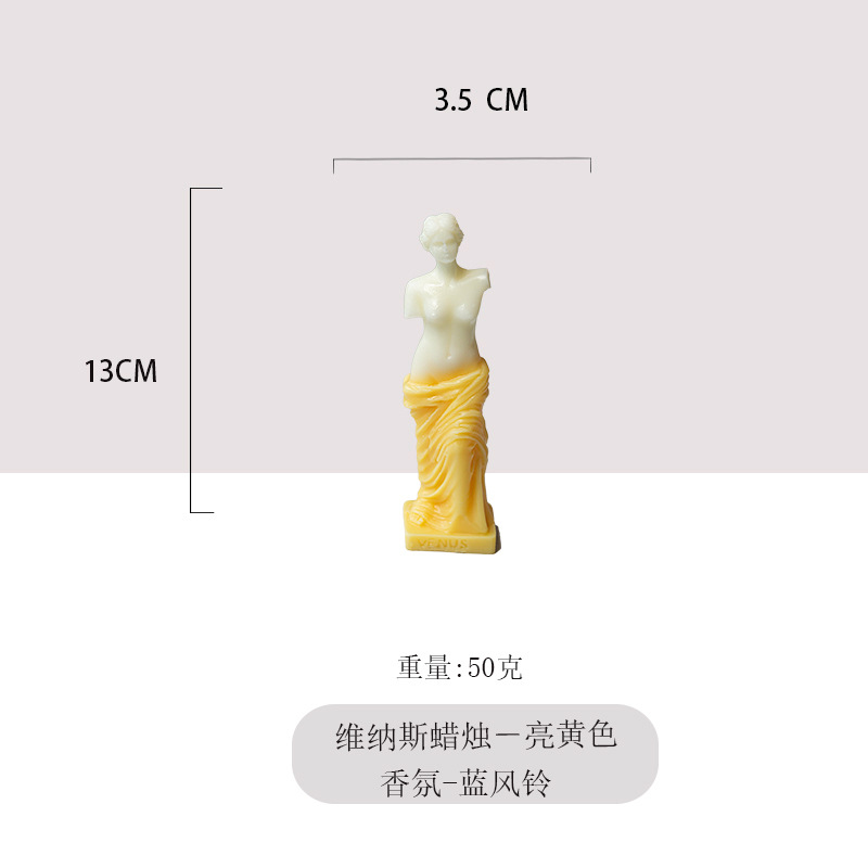 Ventas transfronterizas calientes de alta calidad fragancia Venus vela decoración para el hogar decoración de vela sin humo