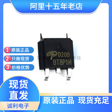 AOD200 AOS������� ��ƬTO-252 3.8A 200V N����MOS�ܳ�ЧӦ��