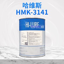 �ձ����S˹HMK-3141�ϳɝ���֬ ���P��ĥ�͸ߵ͜� ���Ӳ���������