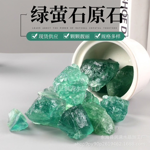 Factory supply green fluorite raw stone aromatherapy Stone expansion stone bonsai decorative ornaments Crystal gravel