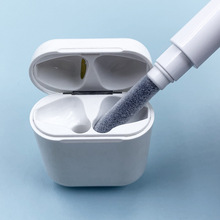 �¿�๦���֙Cƽ����XAairpods�{�����C����늂}��ߝ����m�P��