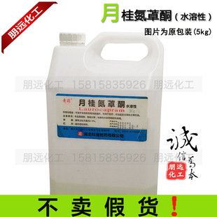 ���ݹ����ƽ�ˮ���Ե�ͪ ˮ���¹�׿ͪ�ߝB͸���ٝB��ԭ�����l