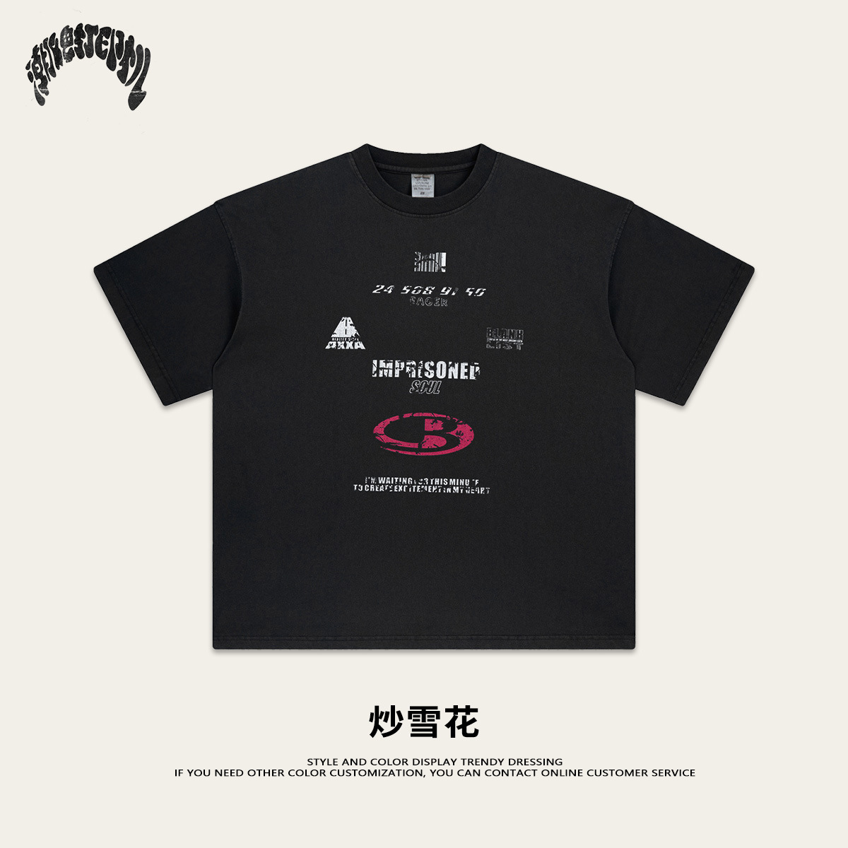 2025 verano marcas de moda estadounidenses comercio exterior transfronterizo retro ocio calle algodón suelto camiseta de manga corta moda masculina