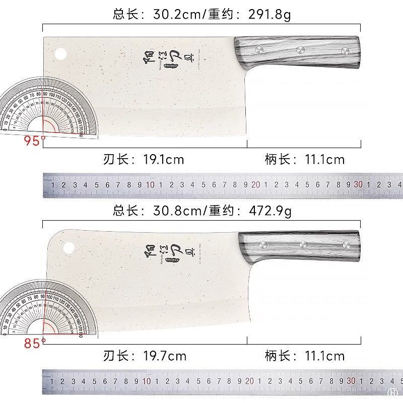 Cuchillo de cocina de acero inoxidable Yangjiang cuchillo de hueso de cocina cuchillo de corte cuchillo de cocina cuchillo de corte de carne afilado moldeo por inyección