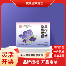 ����ͬ���Ã�͢����ɣ�õ�����轲�150�ˣ�6��&times;25���ޕr��Ӄr