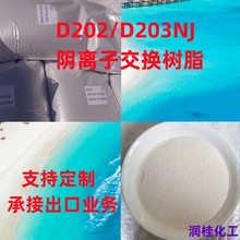 ����D202��׏��|����x�ӽ��Q��֬��ҺÓɫ�촲ꎘ�֬d201MB