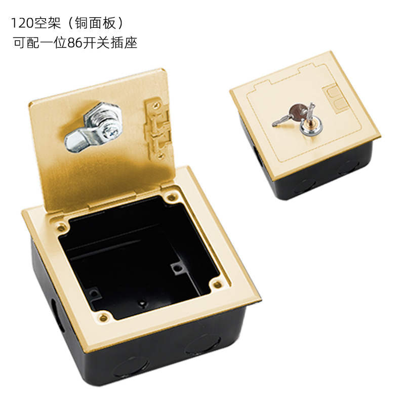 ���ش�86��������ʽ120�ز�������ȫͭ���������������صذ��3