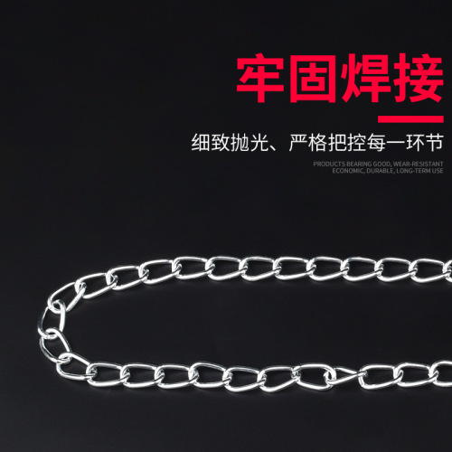 Iron chain thin chain 1.6MM billboard hanging chain fluorescent lamp decorative thin light hanging super bright fire exit chain