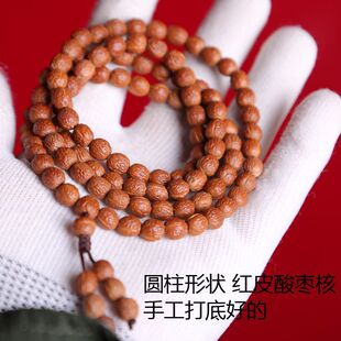 ���a�P�������L���ᗗ�˲������͈A��Ͱ��108�w����ͬ��tƤ�ֹ�