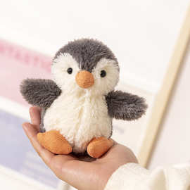 花生企鹅玩偶jelly公仔毛绒玩具娃娃可爱网红节日礼物批发