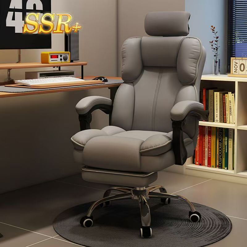 E-Sports Chair, Home Gaming Computer Chair, Comfortable for Long Sitting, Dormitory Bedroom Backrest Sofa, Ergonomic Chair, Office Chair