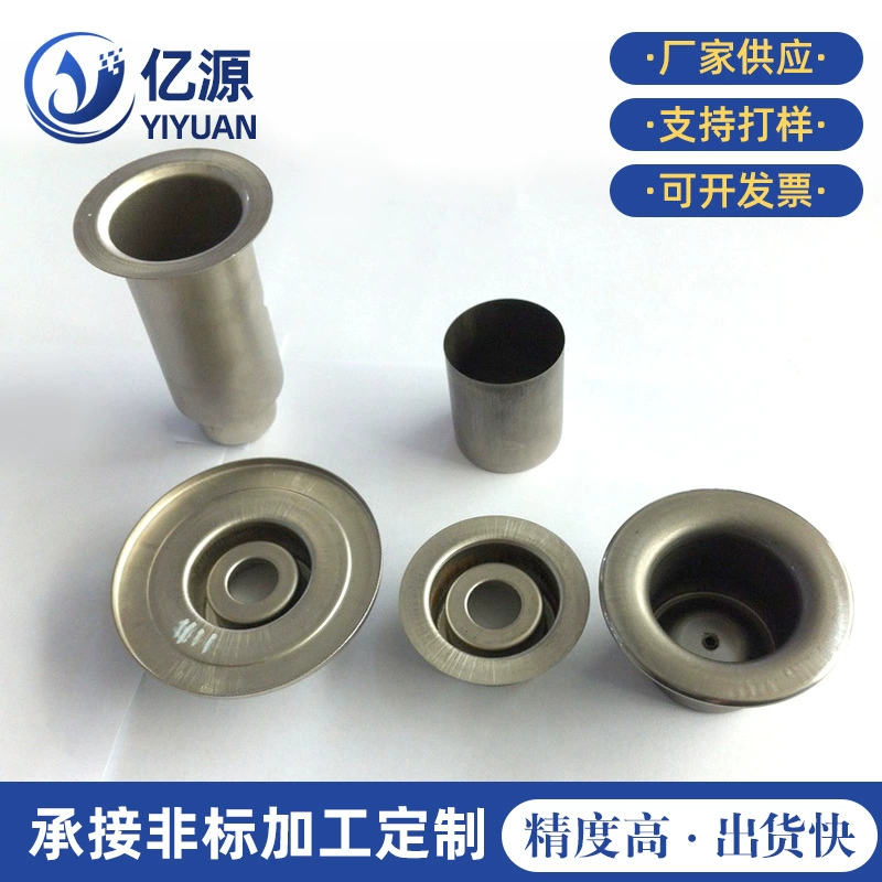 Ламповая пластина металлический корпус штамповка деталей из листового металла Изделия из металла с ЧПУ прецизионные электронные аксессуары штамповка деталей