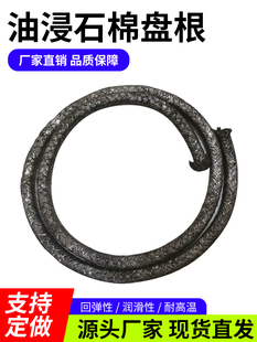 �ͽ�ʯ�ޱP���͸ߜط��lˮ���y�T�����ܷ�Ȧ�͸߉���ĥʯ�����z�K