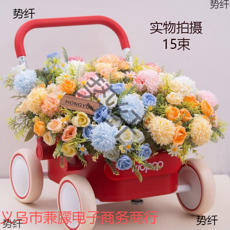 One-Year-Old Banquet Artificial Flower Happiness Ball Rose Baby Walker Wedding Banquet Tire Coffee Table Home Dining Table Photo Props