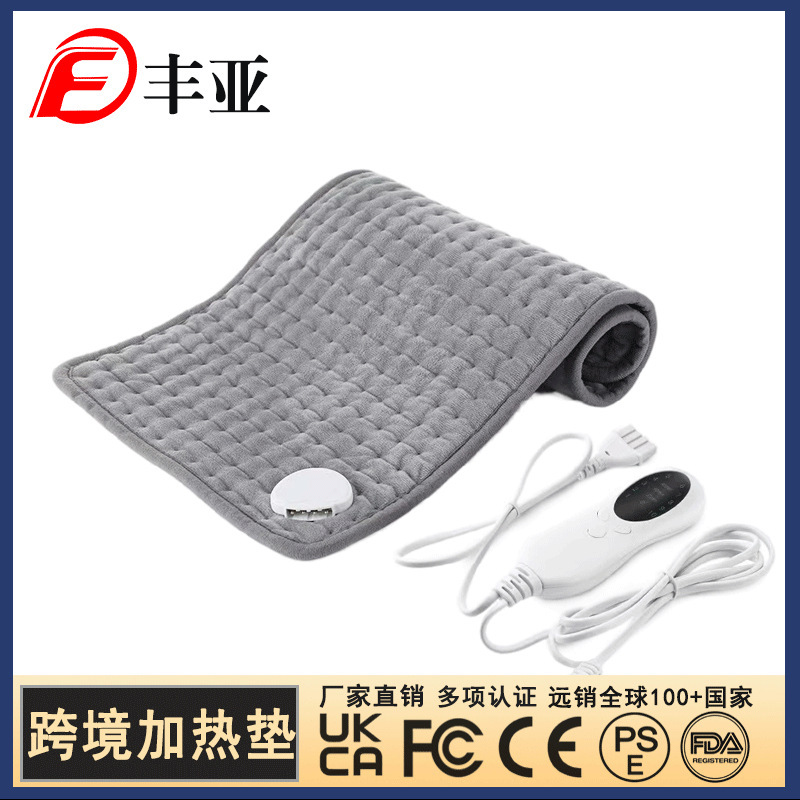 Cross-border small electric blanket heating pad high temperature hot compress heating pad Heatingpad multifunctional body warming blanket heating pad Cross-border small electric blanket heating pad high temperature hot compress heating pad Heatingpad multifunctional body warming blanket heating pad