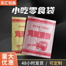 ըʳƷĤʳWbʳƷuưb