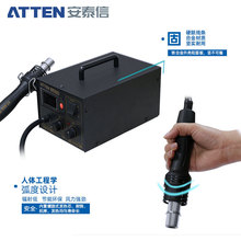 ��̩��AT850D���L����̨���@�{�ز�̨��Ӻ��Ӻ����S�ޟ��LͲ