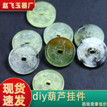 28mmȻXǬ¡οӺΑcŎ ʯ