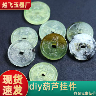 28mm��Ȼ�������X����Ǭ¡��ο���Ӻ���Αc�Ŏ� ��ʯ���