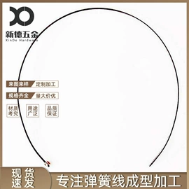 异形弹簧;压缩弹簧;镍合金