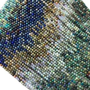 Natural Phoenix Lapis Lapis Lapis Cut Angle Round Beads 2.5mm Small Rice Beads Diy Bracelet Tassel Handmade Beads