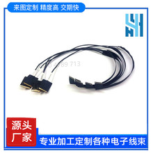 1.25�����D�Q�� 1.25���Ӿ� USB EDP�������� 30p�D40p