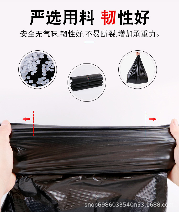 黑色垃圾袋_09.jpg