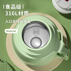富光保溫杯316L不鏽鋼辦公家用水壺便攜大容量創意戶外大肚水杯子