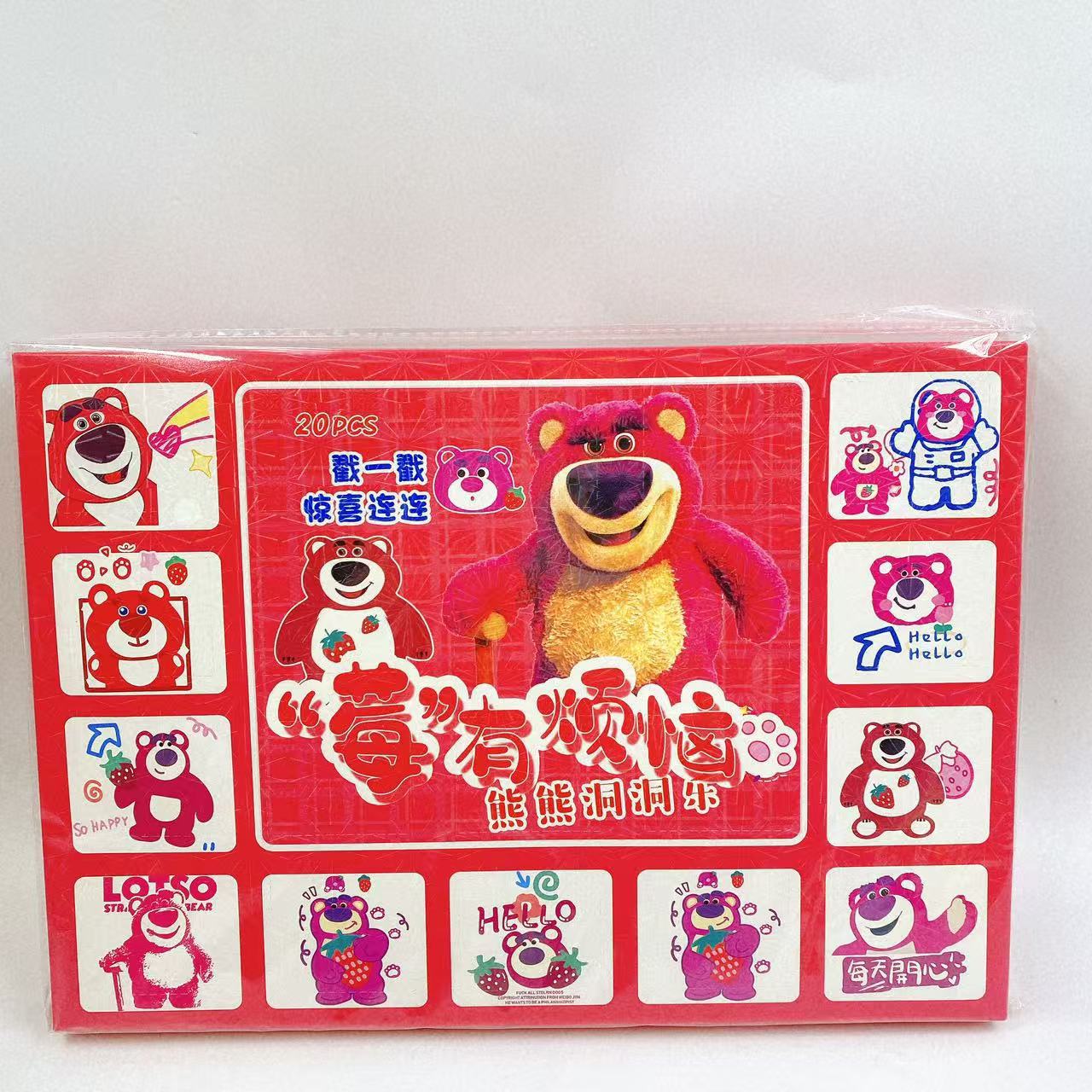Dong Dong Le 20 agujeros de resina de gran tamaño con colgante bolsas de dibujos animados paquetes de bolsas de dibujos animados para niños regalos de lotería caja ciega al por mayor